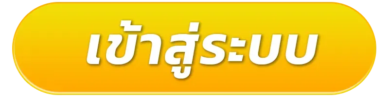 register01- m280 slot